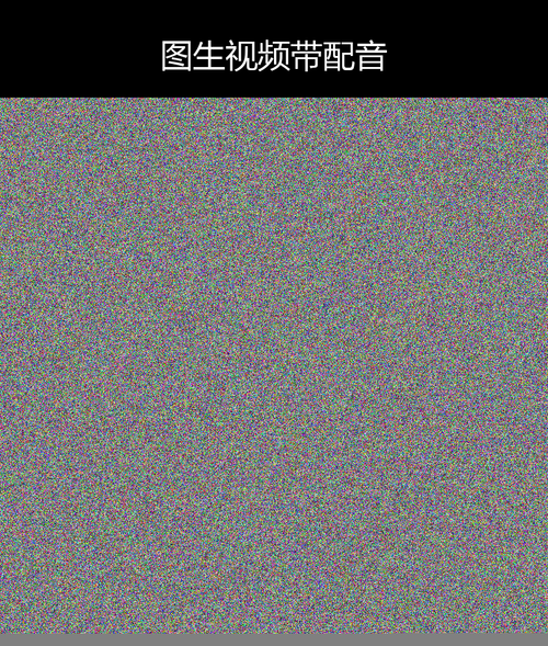 upload temp 14442.png
