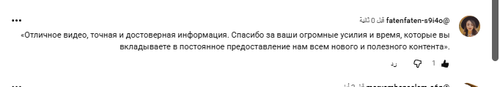 Screenshot 7.png