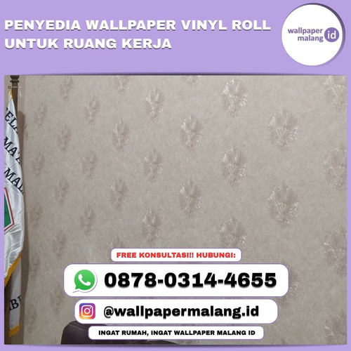Penyedia wallpaper vinyl roll untuk ruang kerja (1).jpg