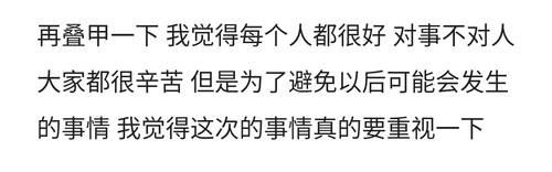 Screenshot 2026 0518 144537.png