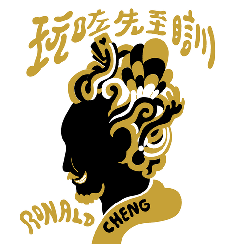 58a38cbdf4c2.png