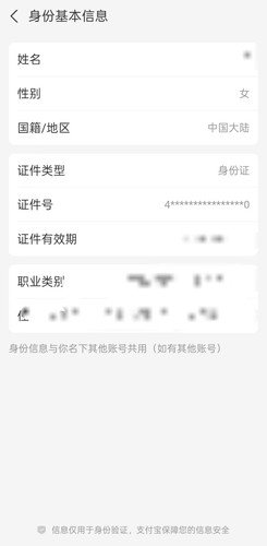 微信图片 20260518150651 63 253.jpg