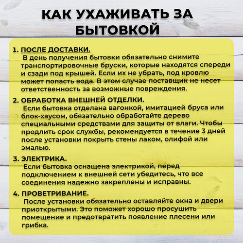 карточка 13 результат результат результат.jpg