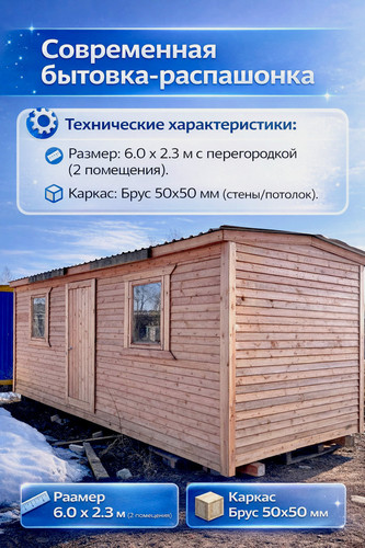 a73636ca e442 4087 b752 ba9930001c49 результат результат результат.jpg