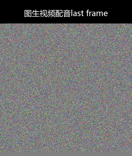 upload temp 5804.png