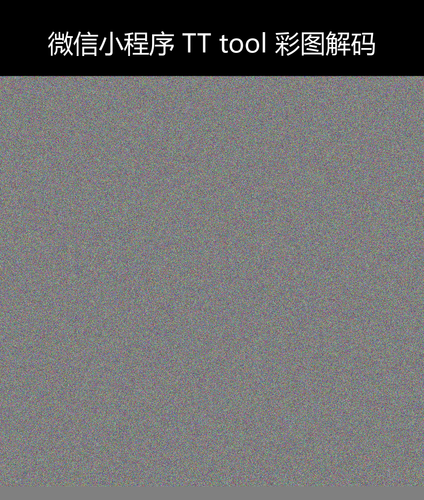 upload temp 240.png