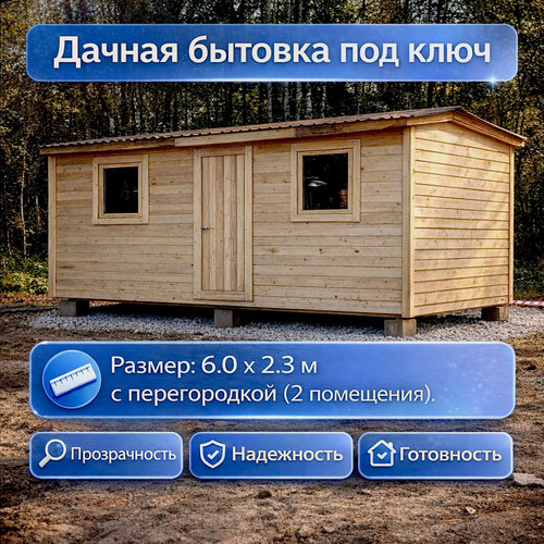 e7d7a7c0 0ac6 4ac5 99c8 20ec97f60a8f результат результат результат.jpg