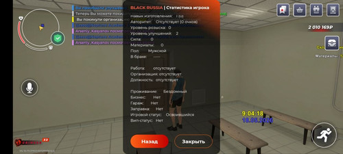IMG 20260518 115745 942.jpg