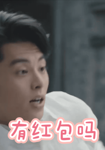 20230424191933938.gif