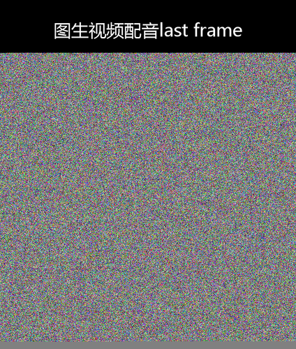 upload temp 21723.png
