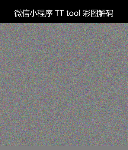 upload temp 240.png