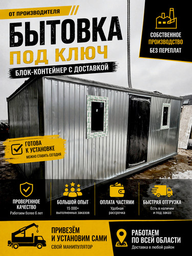 cd58c4b7 18ef 444d ae9e 2b23ff4a0a02 результат результат.jpg