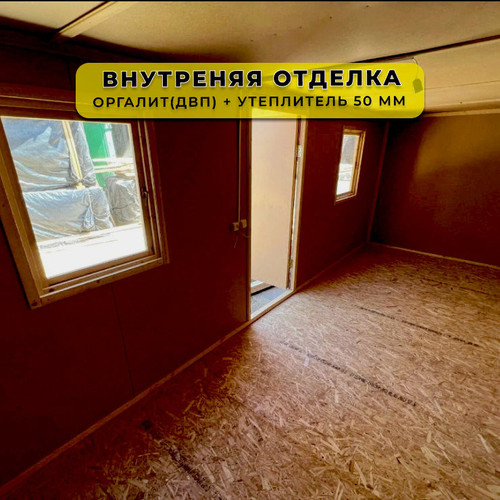 карточка 3 результат результат результат.jpg