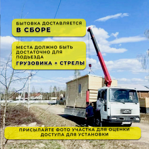 карточка 5 результат результат результат.jpg