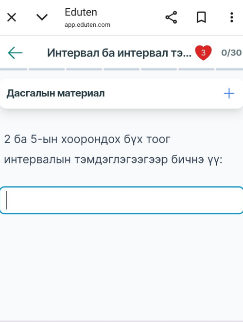 temp.png