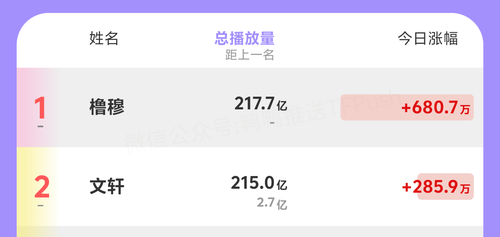 1000099651.png
