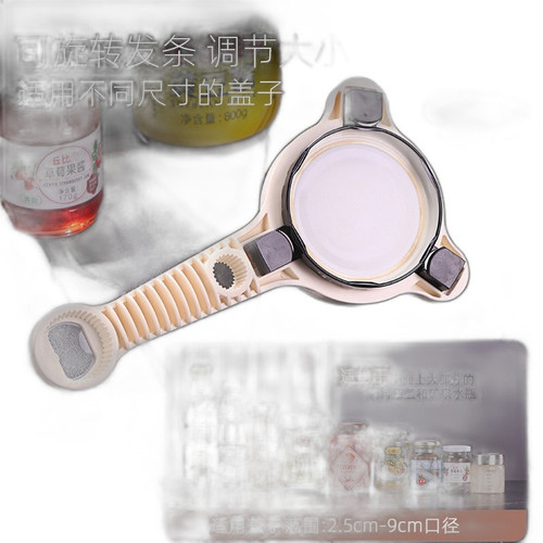 p5 image 4.jpg