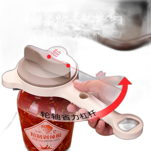 p5 image 3.jpg