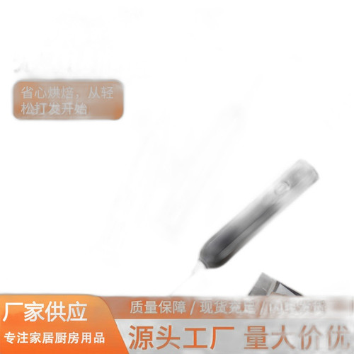 p4 image 1.jpg
