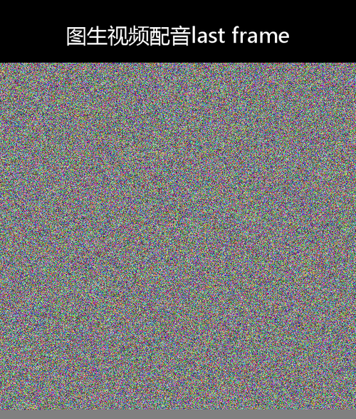 upload temp 12721.png