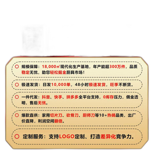 p2 image 4.jpg
