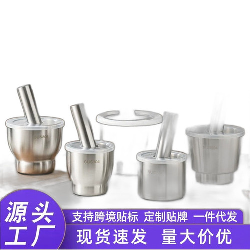 p1 image 1.jpg