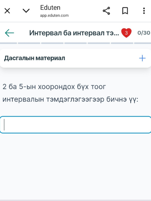 temp.png