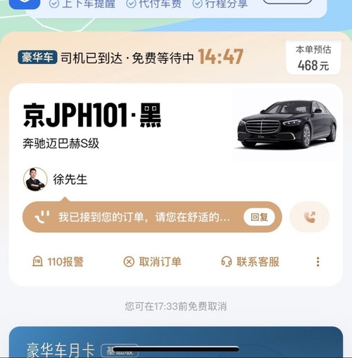 3tjoq65w8vs0f20d044oylogs.jpg