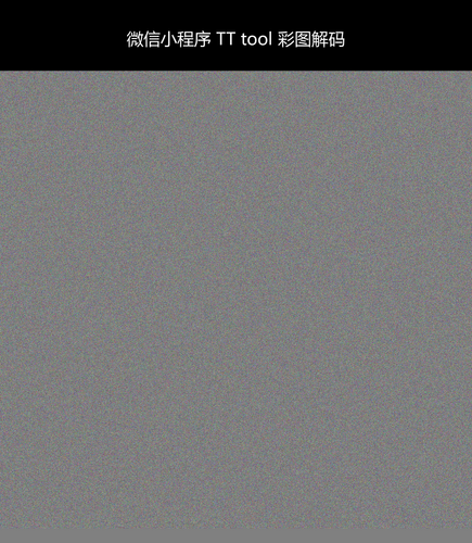 upload temp 6777.png