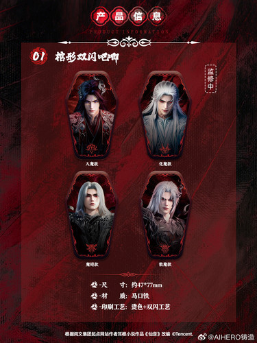 微信图片 20260512095100 1264 24.jpg