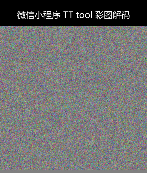 upload temp 7957.png