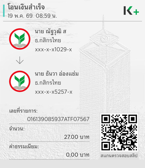 3293563870ec.jpg