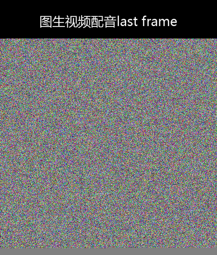 upload temp 15048.png