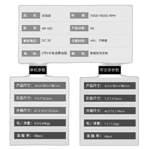 p5 image 4.jpg