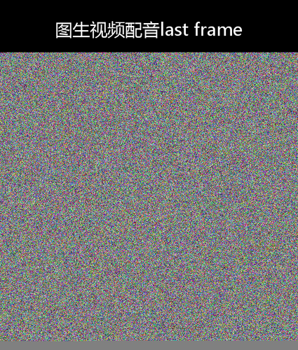 upload temp 4865.png