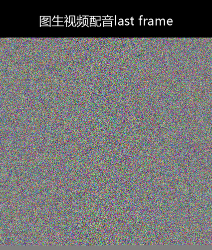 upload temp 264.png