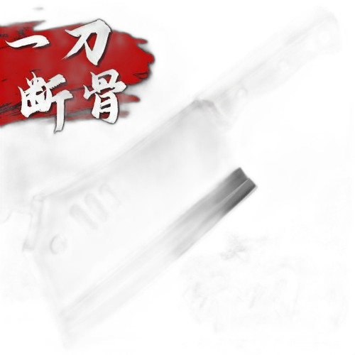 p3 image 1.jpg