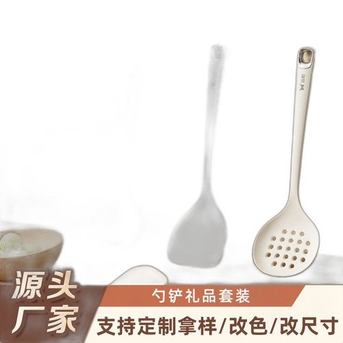 p5 image 1.jpg