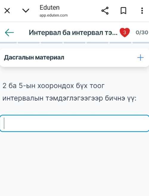 temp.png