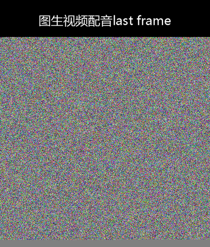 upload temp 7444.png