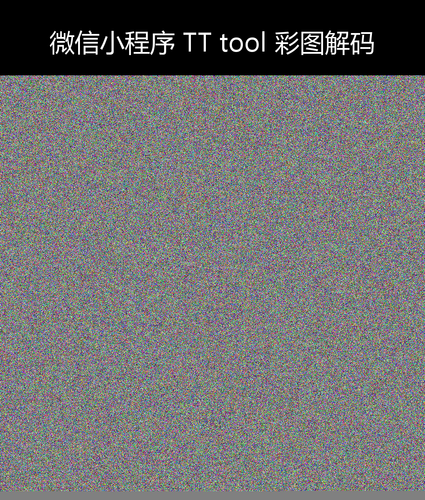 upload temp 9565.png