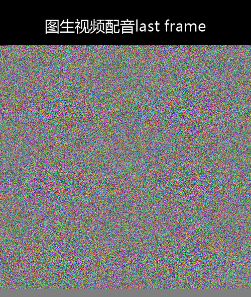 upload temp 3415.png