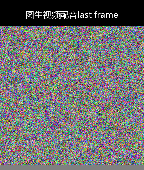 upload temp 5797.png