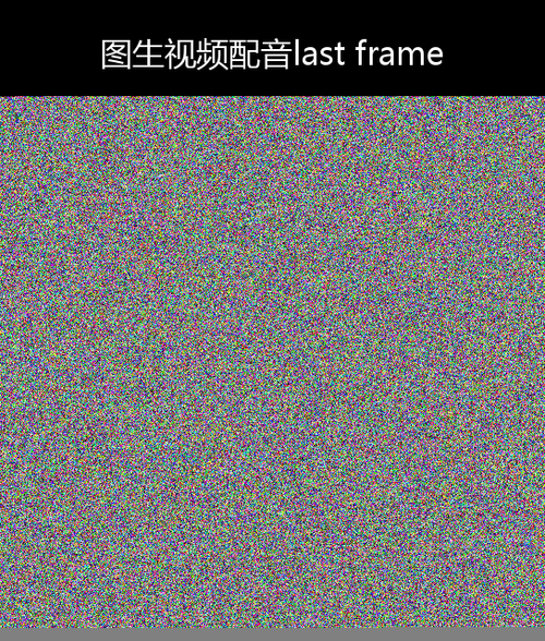 upload temp 264.png