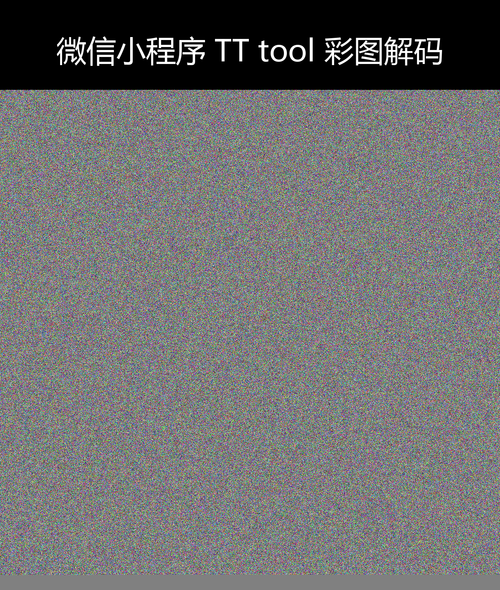 upload temp 264.png