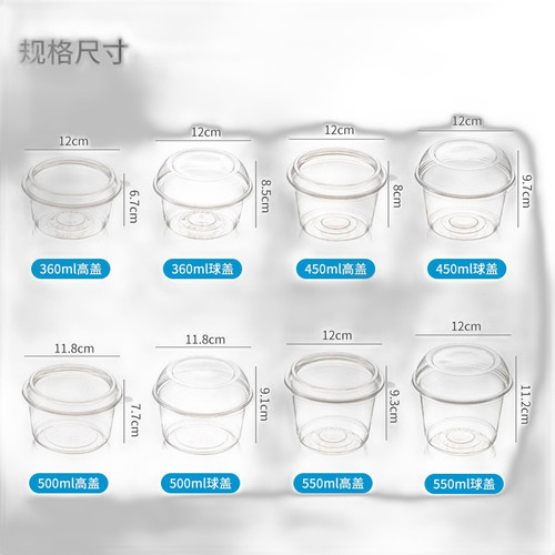 p1 image 5.jpg