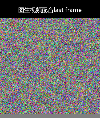 upload temp 5785.png