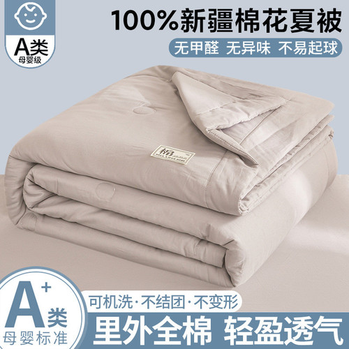 b587c6df9206.jpg
