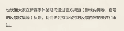QQ20260519 101044.png