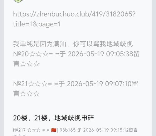 1000135730.jpg